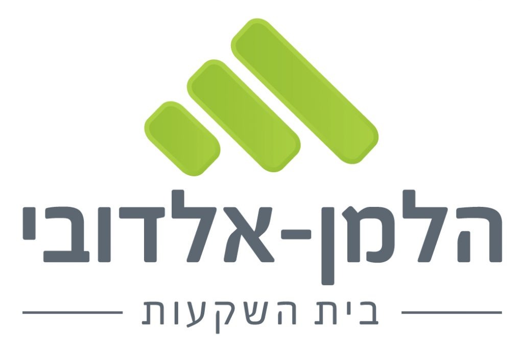Halman-Aldubi_investment_house
